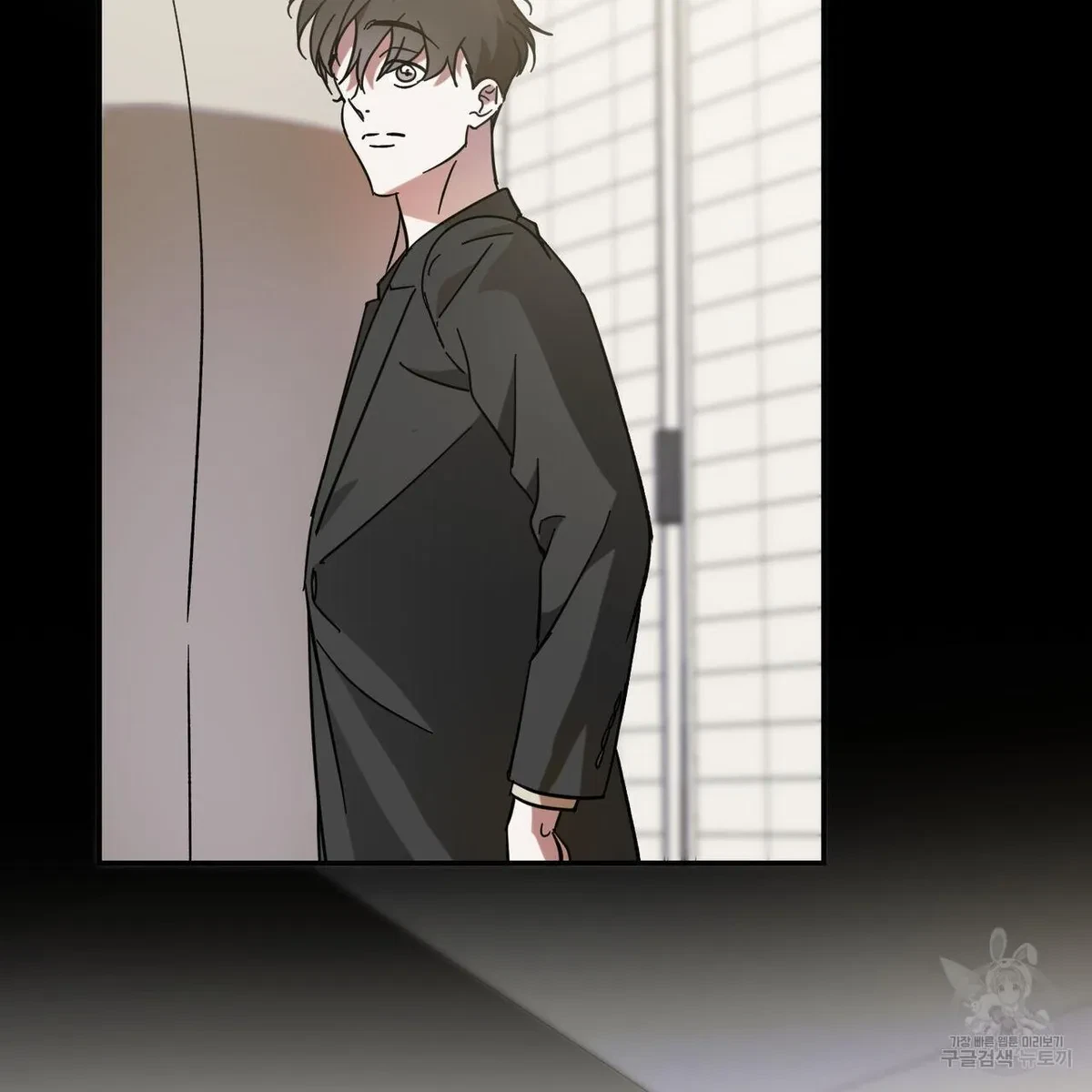 My Master, My Joo-In Chapter 52, page 109