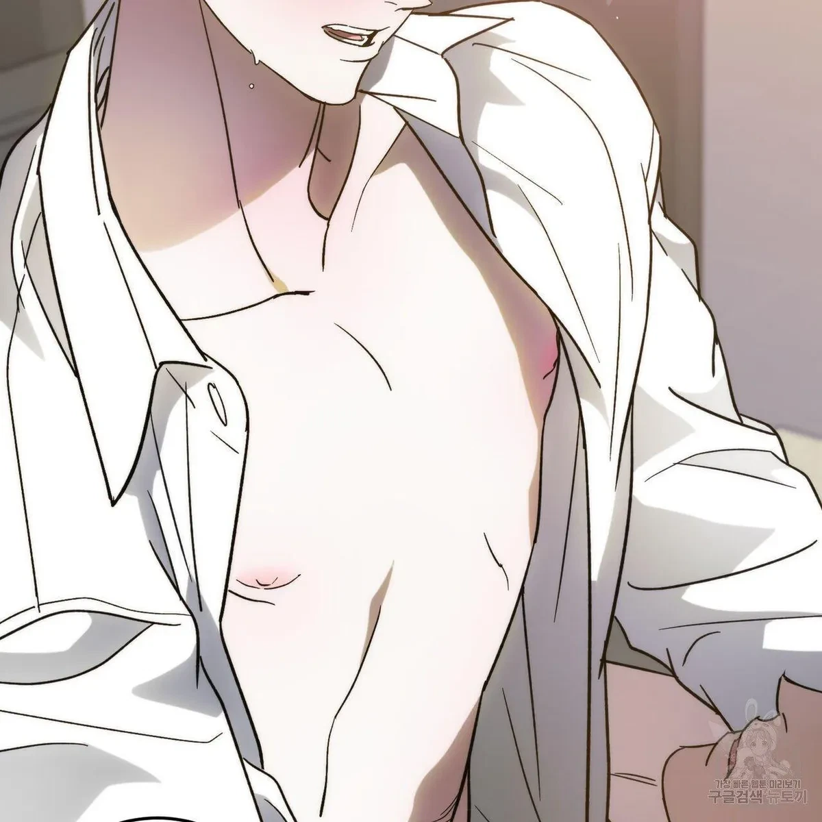 My Master, My Joo-In Chapter 52, page 11