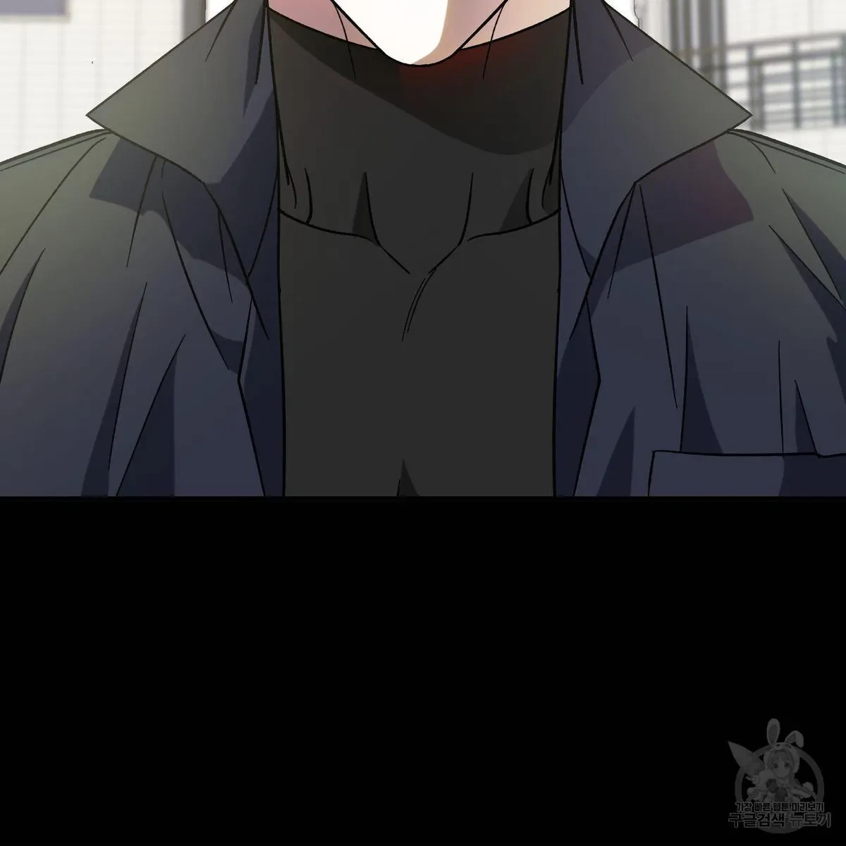 My Master, My Joo-In Chapter 52, page 111