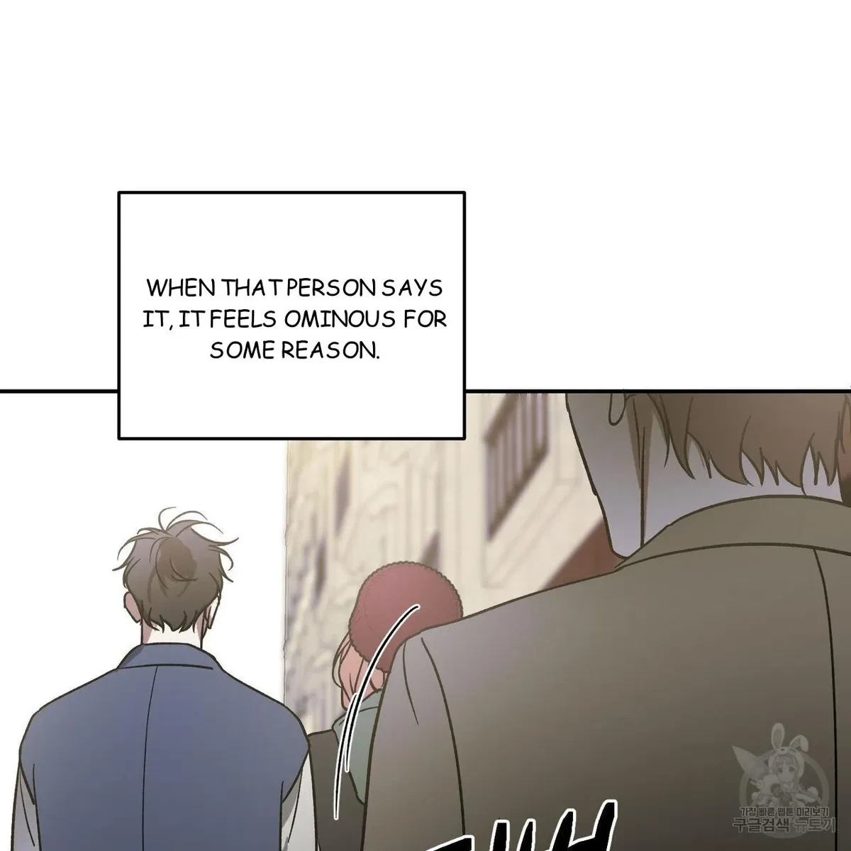 My Master, My Joo-In Chapter 52, page 115