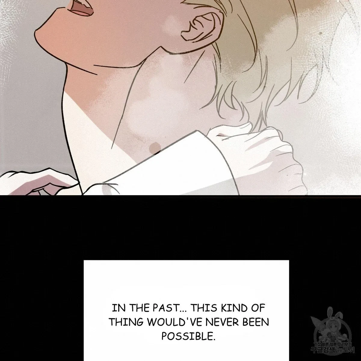 My Master, My Joo-In Chapter 52, page 18