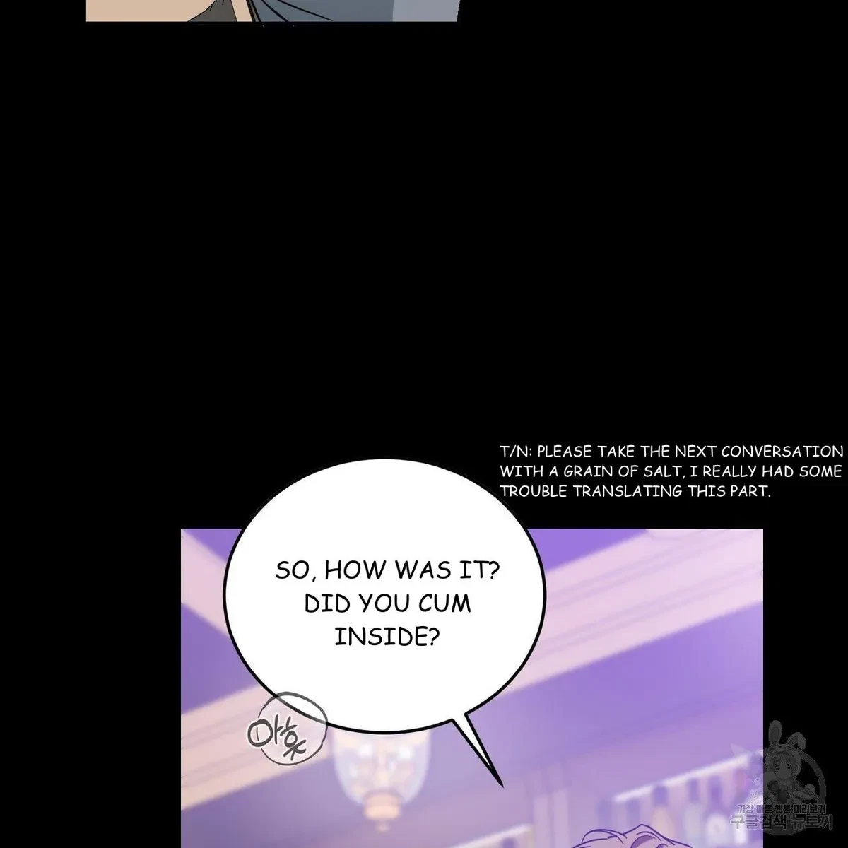 My Master, My Joo-In Chapter 52, page 23
