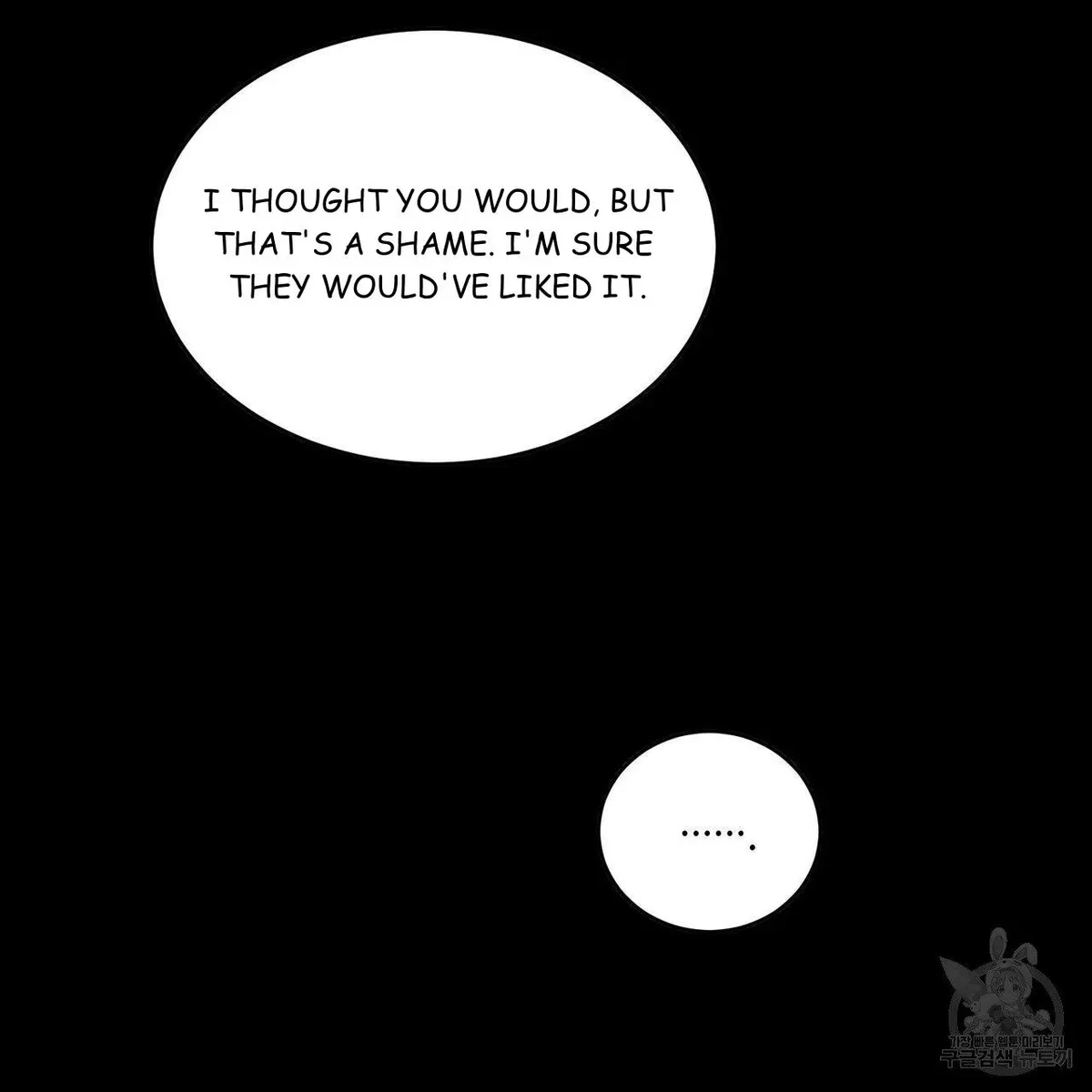 My Master, My Joo-In Chapter 52, page 27