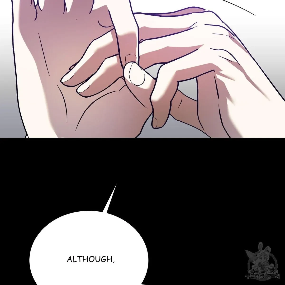 My Master, My Joo-In Chapter 52, page 33