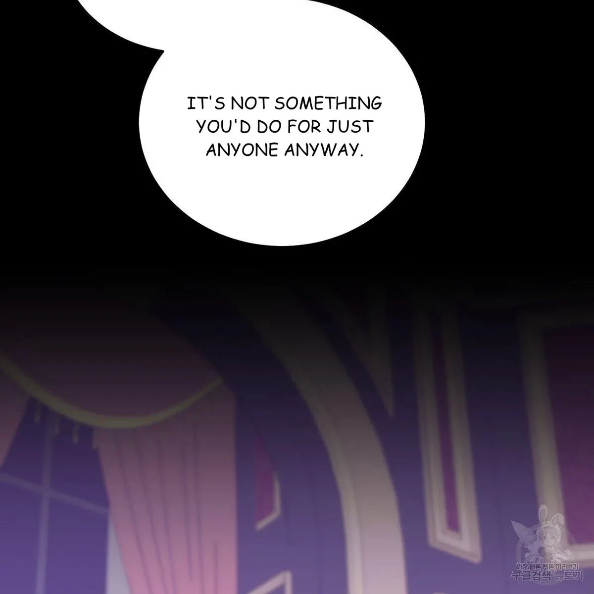 My Master, My Joo-In Chapter 52, page 34