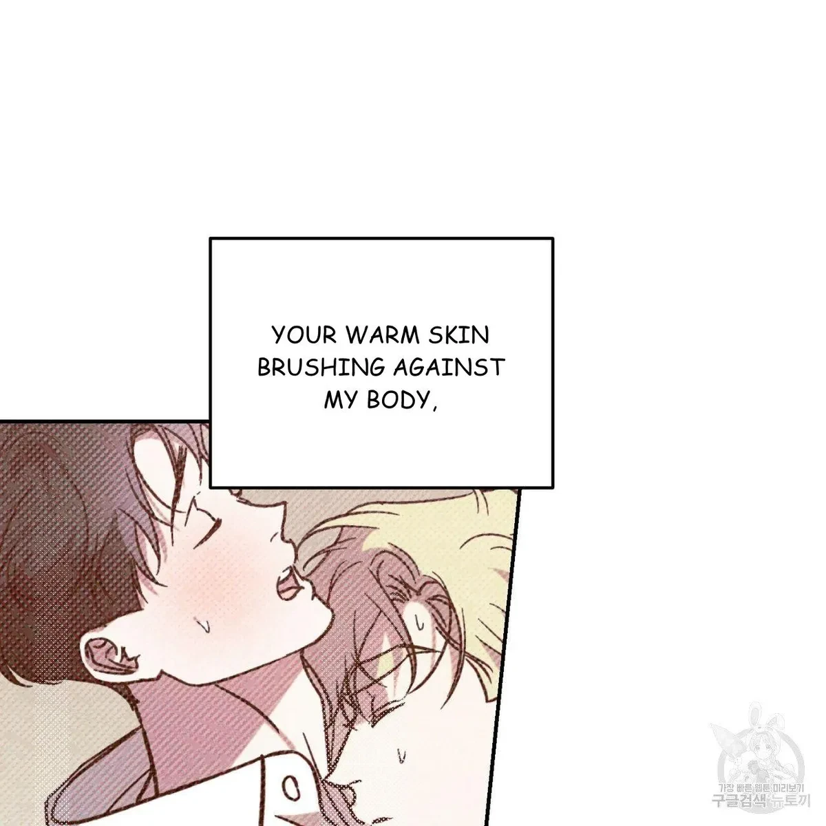 My Master, My Joo-In Chapter 52, page 43