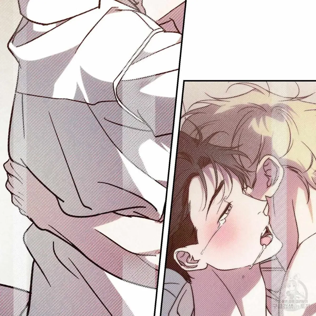 My Master, My Joo-In Chapter 52, page 44