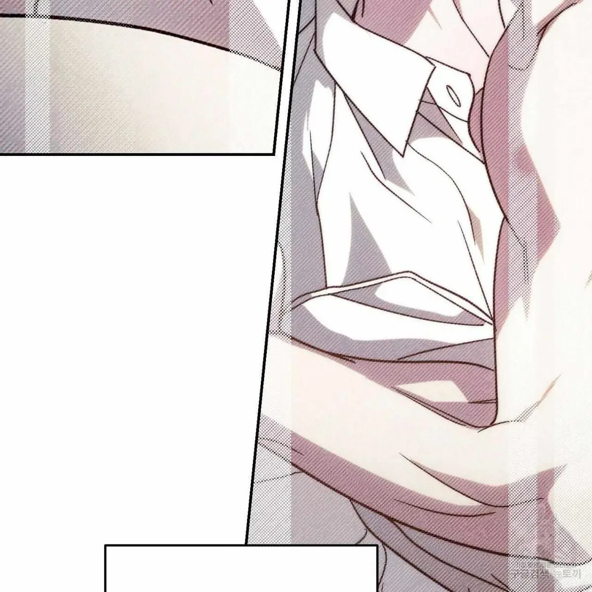 My Master, My Joo-In Chapter 52, page 45