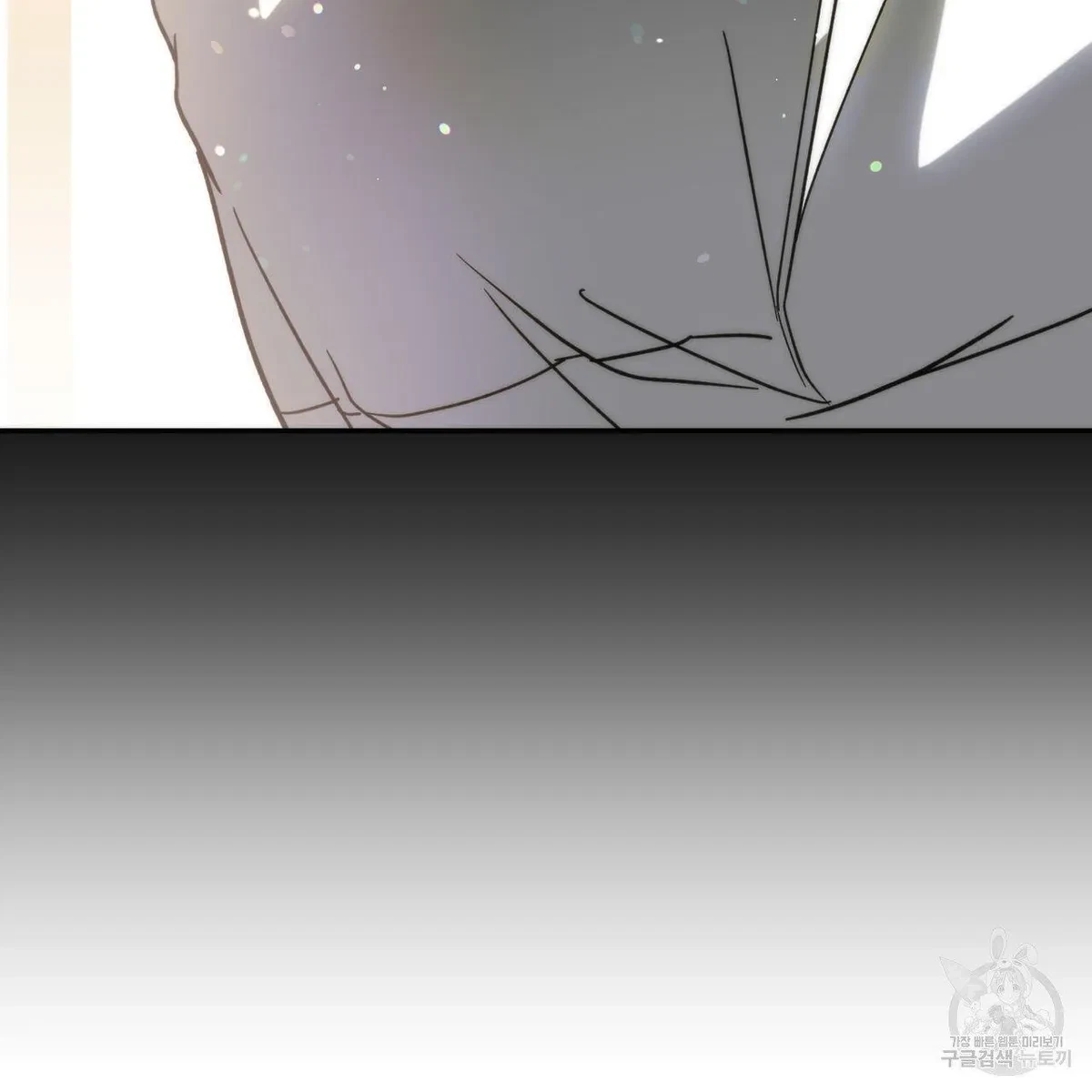 My Master, My Joo-In Chapter 52, page 49