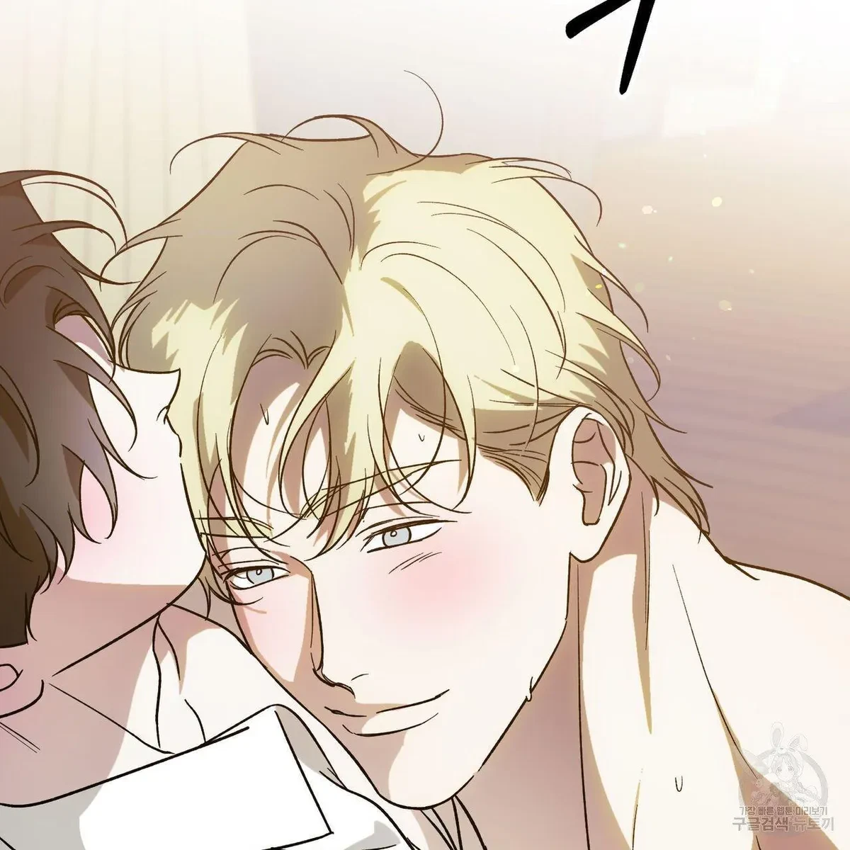 My Master, My Joo-In Chapter 52, page 59