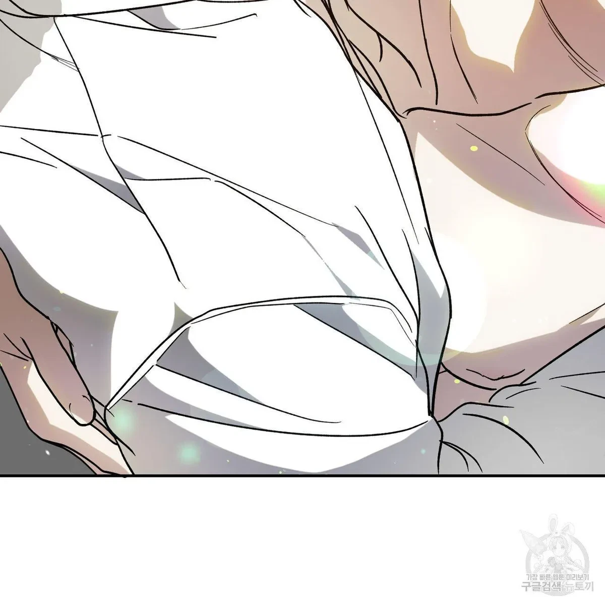 My Master, My Joo-In Chapter 52, page 60