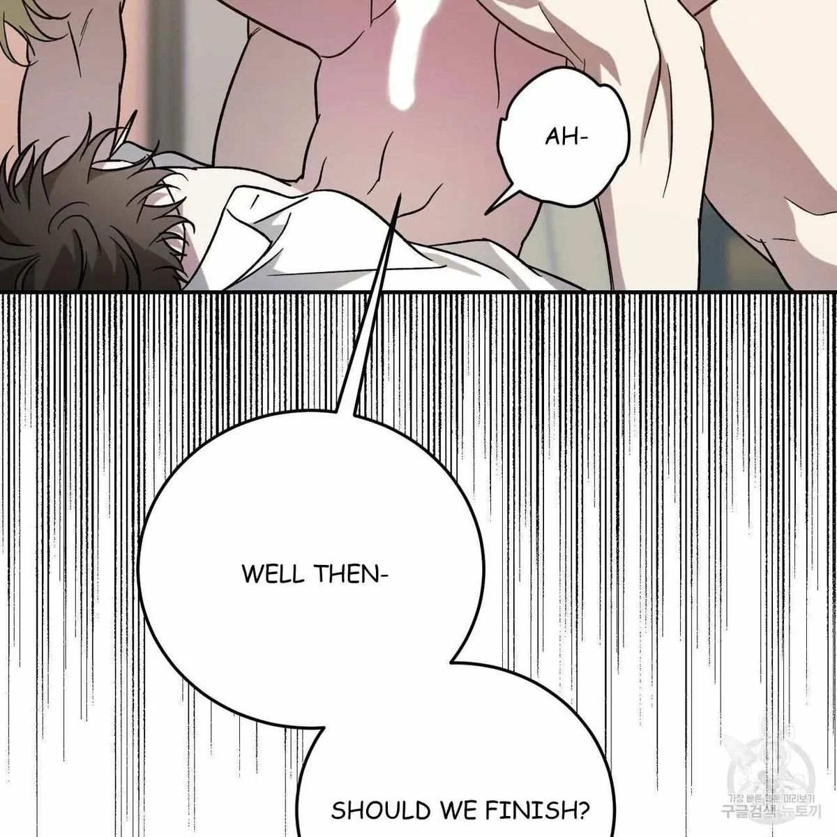 My Master, My Joo-In Chapter 52, page 65