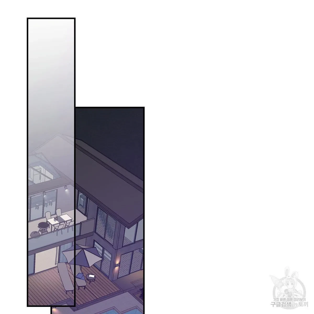 My Master, My Joo-In Chapter 52, page 68