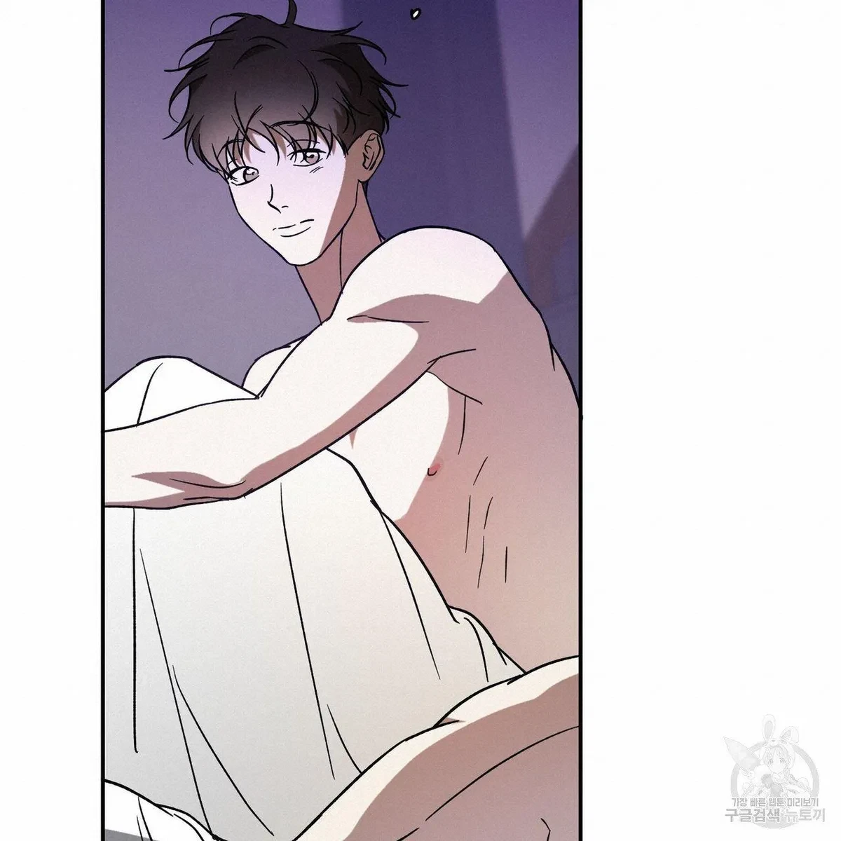 My Master, My Joo-In Chapter 52, page 72