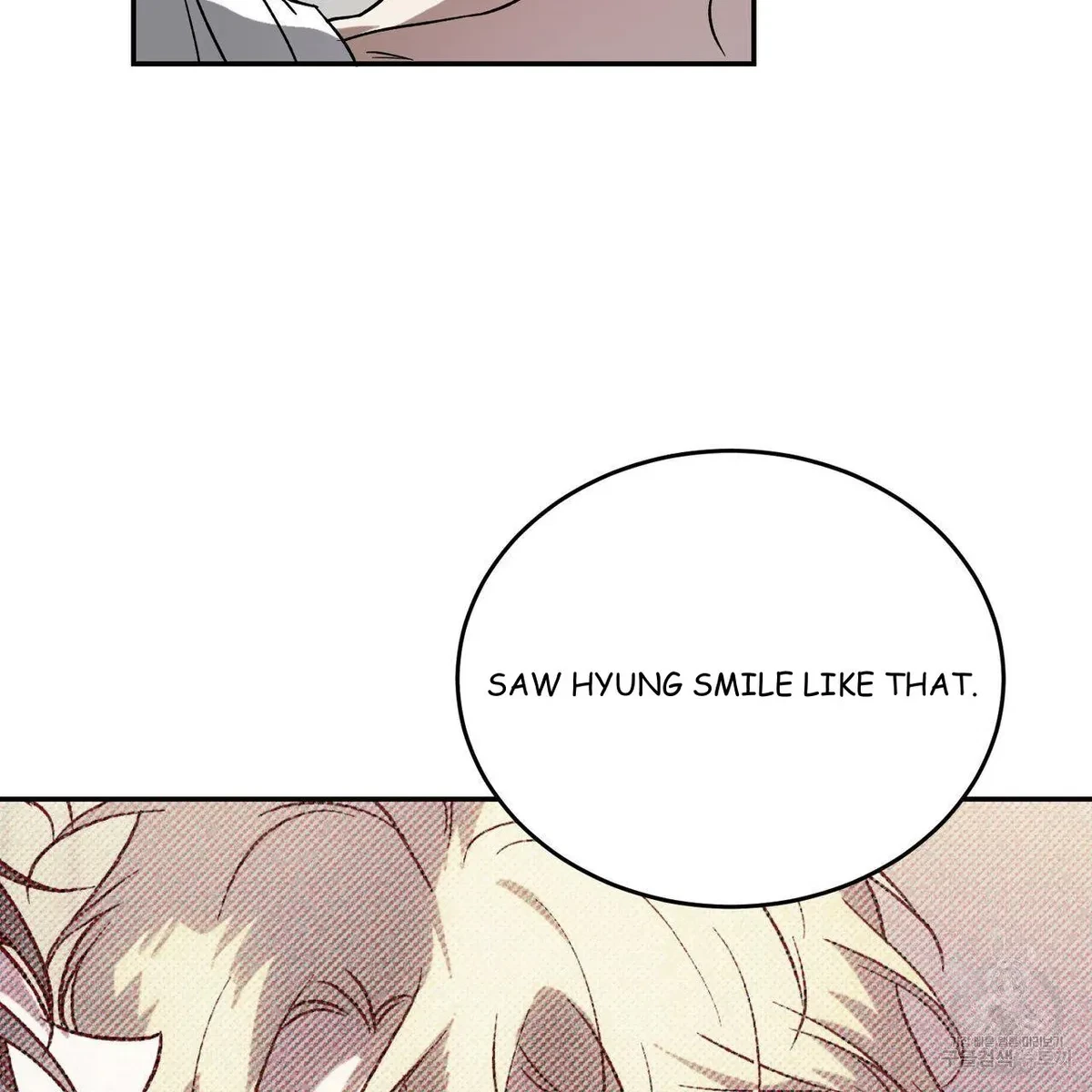 My Master, My Joo-In Chapter 52, page 73