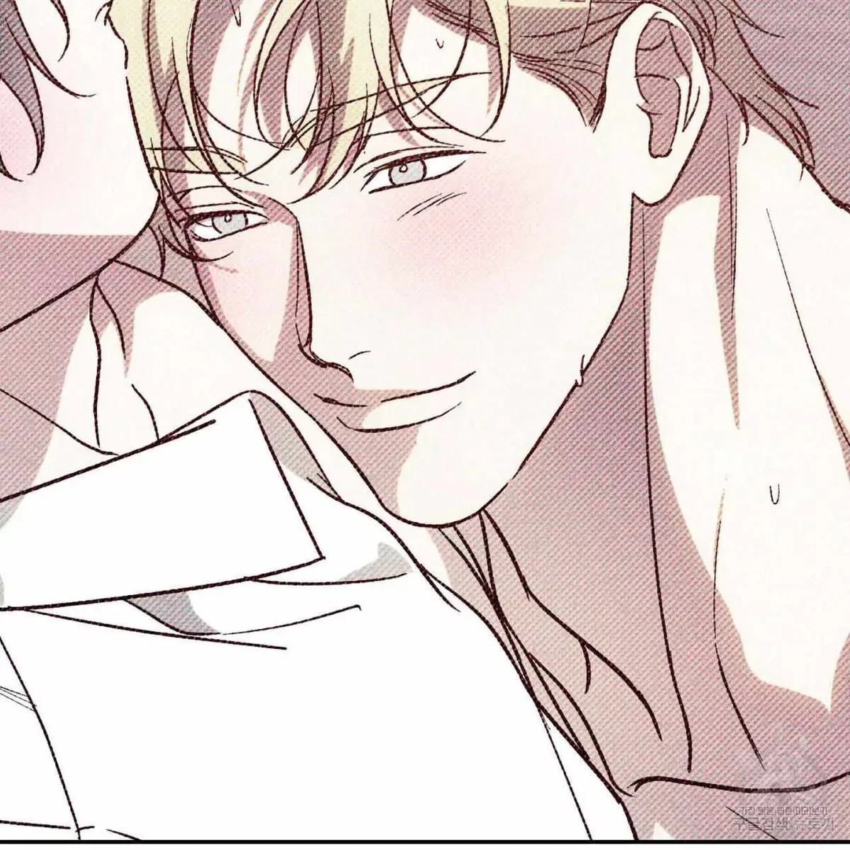 My Master, My Joo-In Chapter 52, page 74