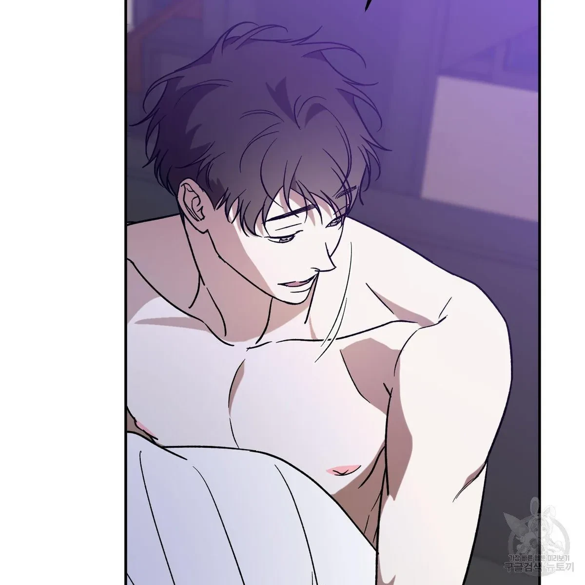 My Master, My Joo-In Chapter 52, page 76
