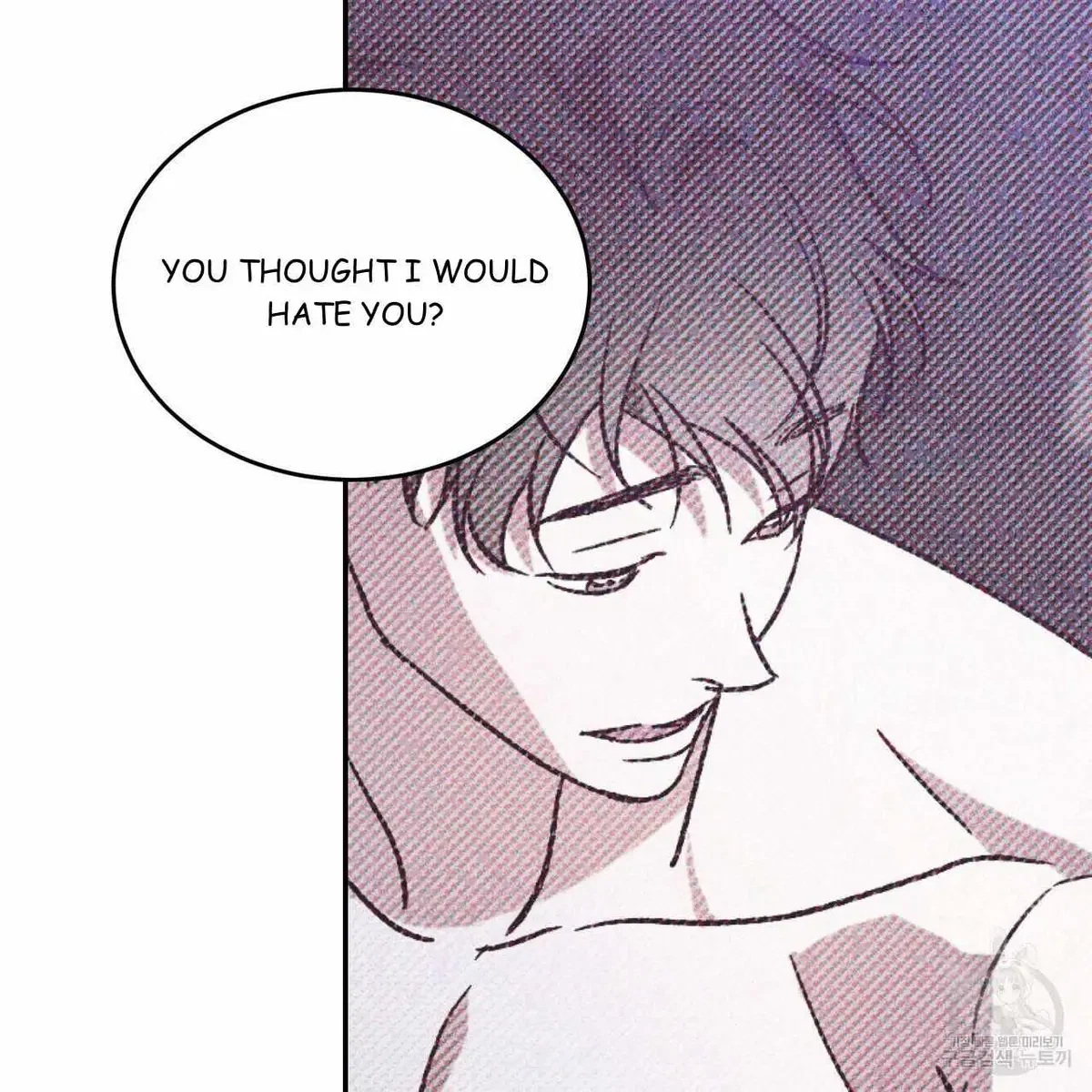 My Master, My Joo-In Chapter 52, page 87