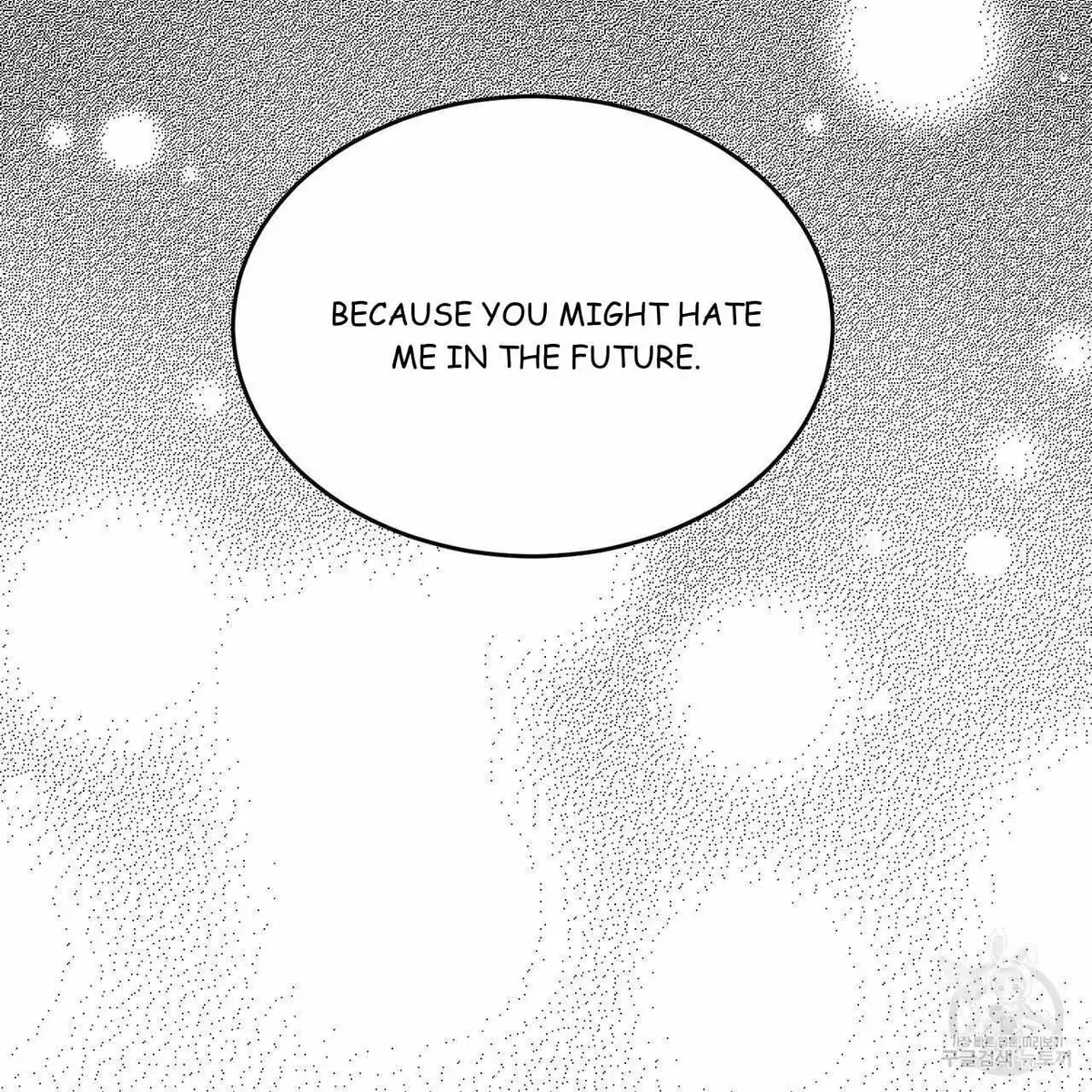 My Master, My Joo-In Chapter 52, page 91
