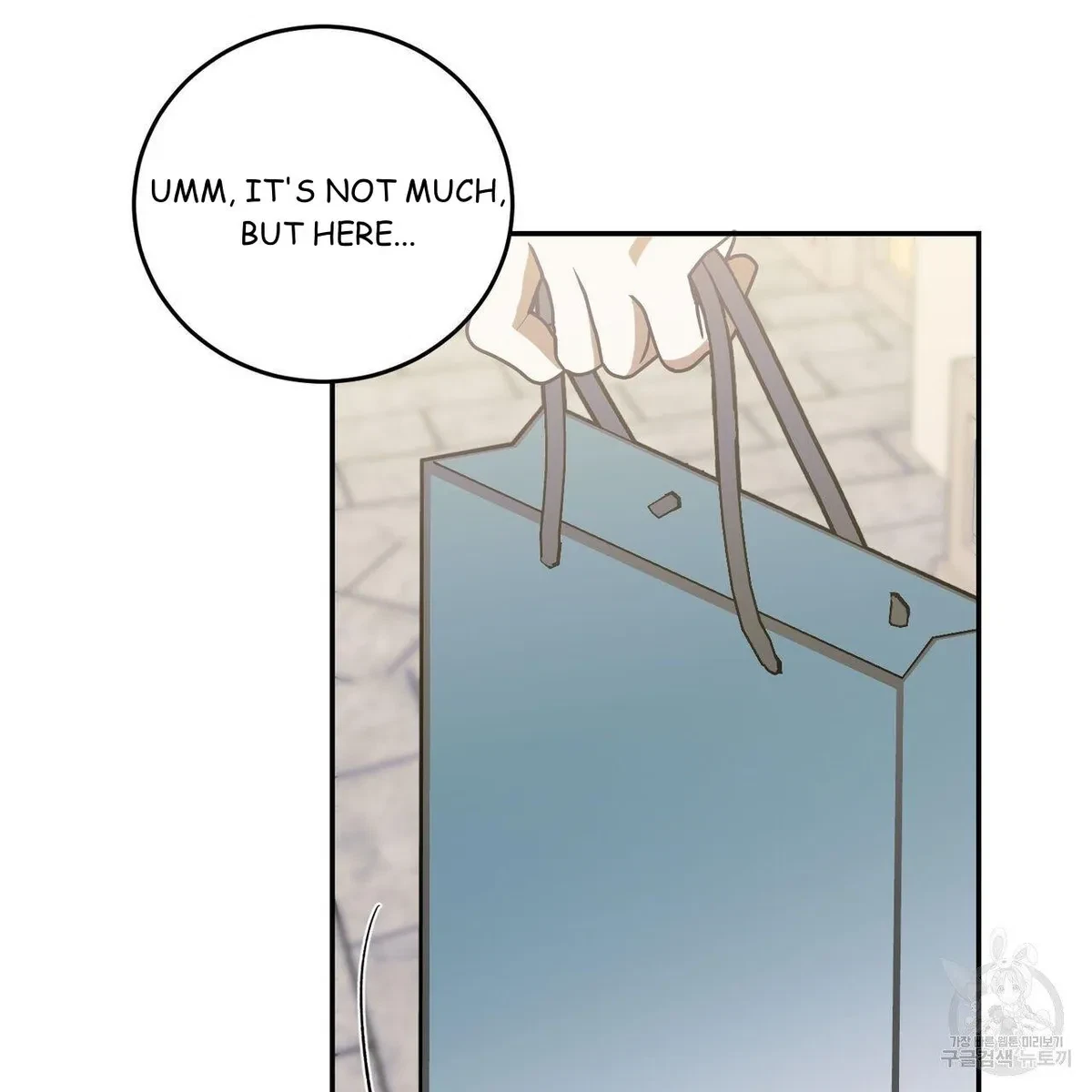 My Master, My Joo-In Chapter 52, page 94