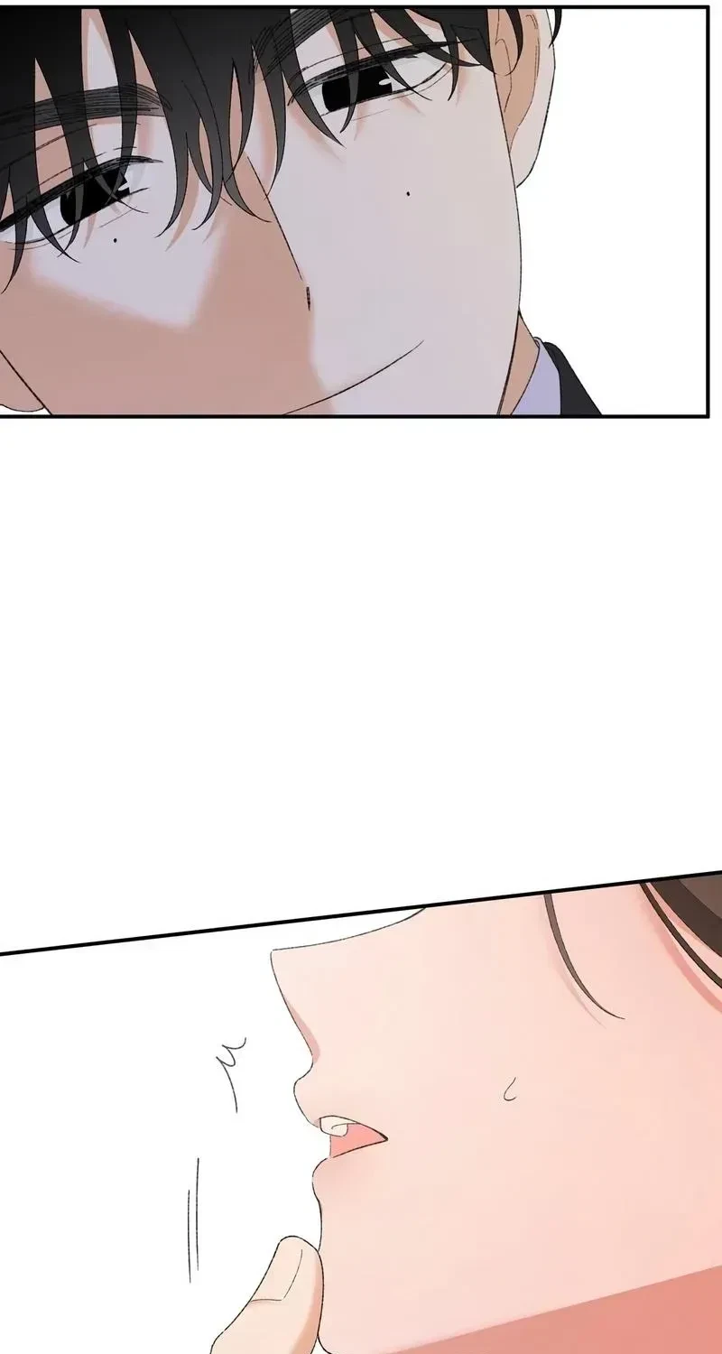 Chapter 1.1, page 87