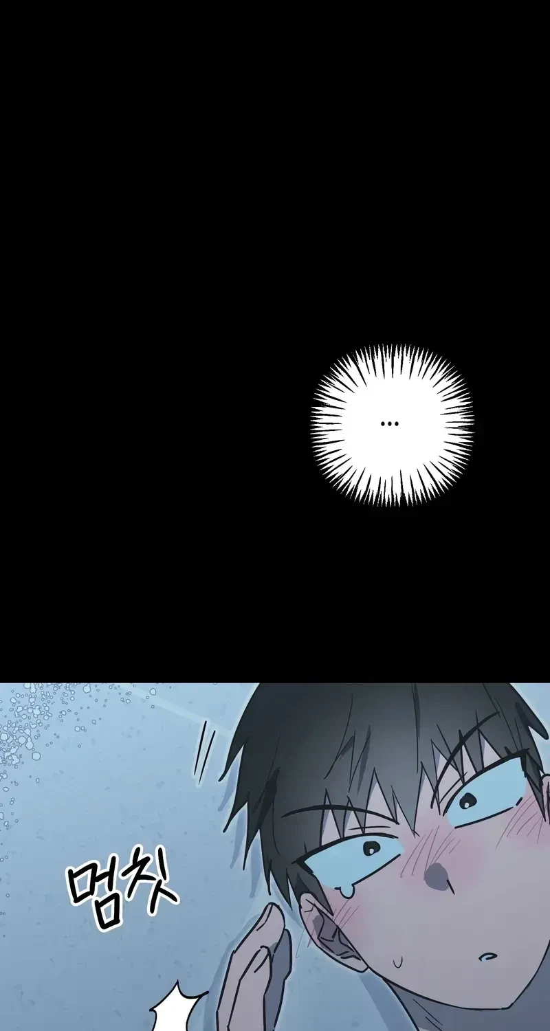 Chapter 8, page 6