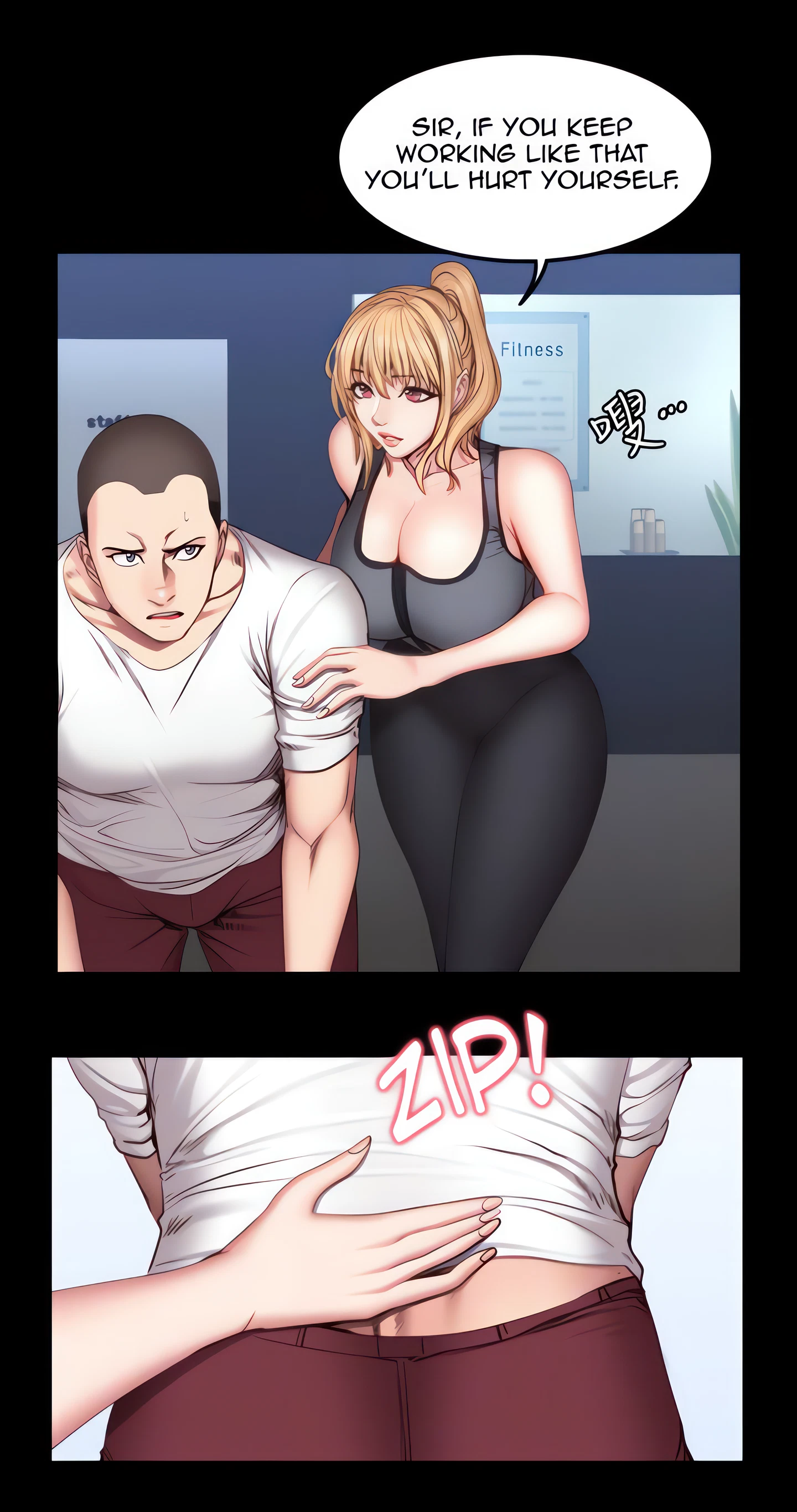 Fitness Chapter 31 (Uncensored), page 10