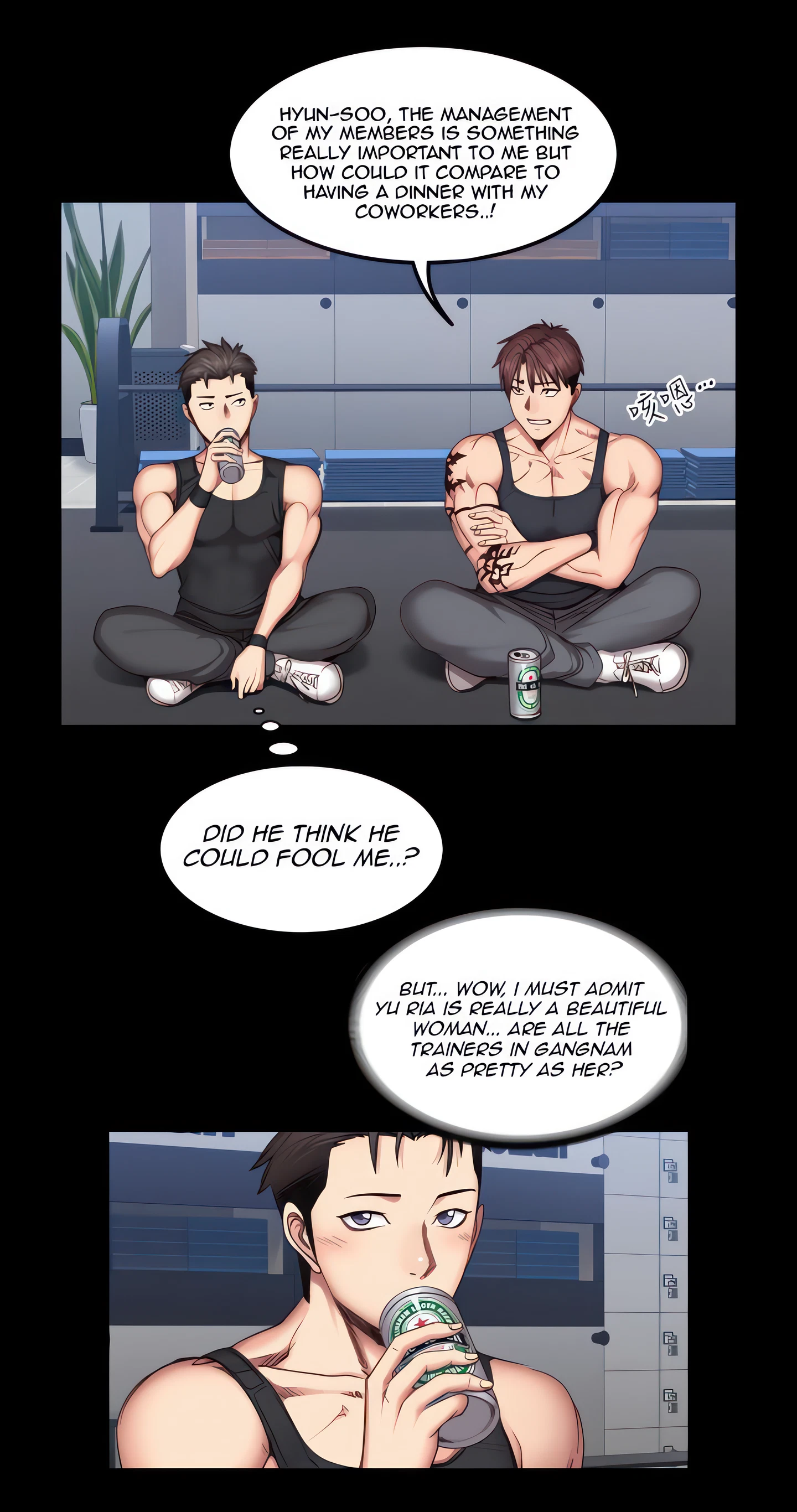 Fitness Chapter 31 (Uncensored), page 24