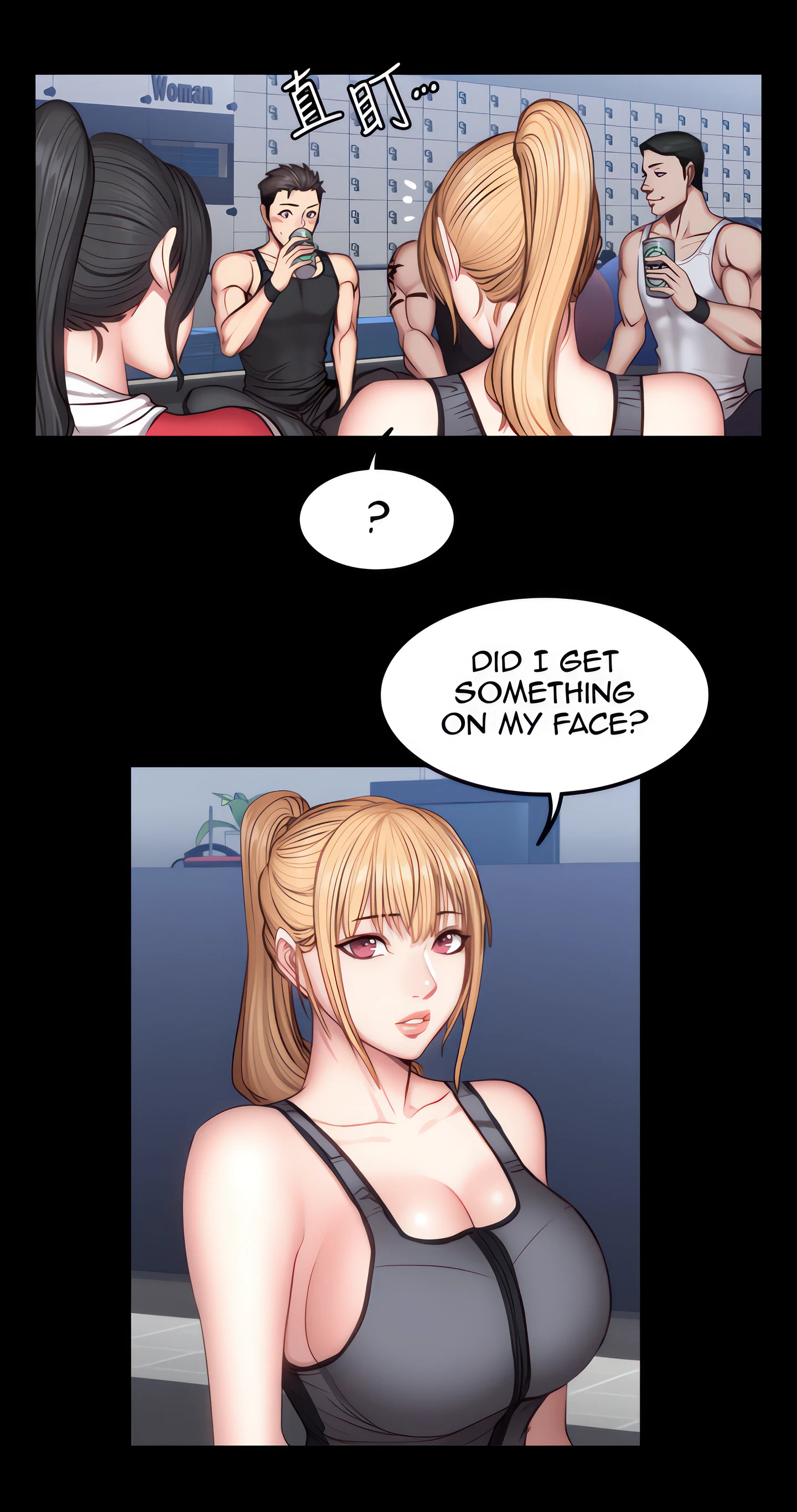 Fitness Chapter 31 (Uncensored), page 27