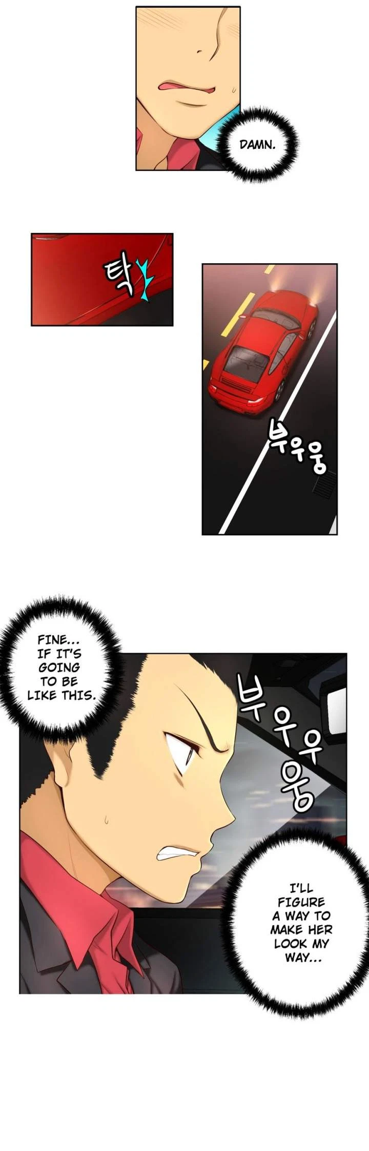 Chapter 37, page 12