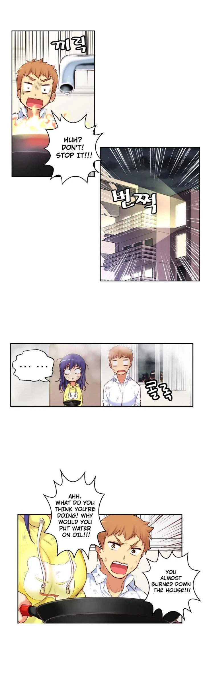 Chapter 37, page 14