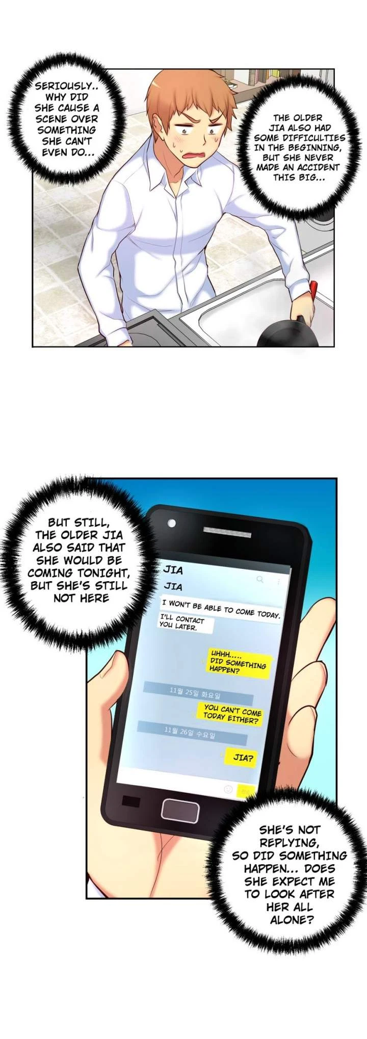 Chapter 37, page 16