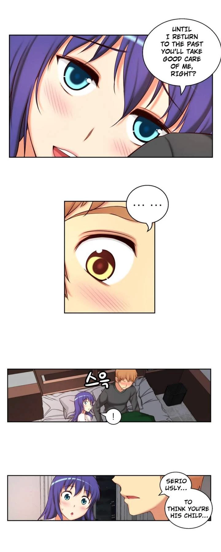 Chapter 37, page 7