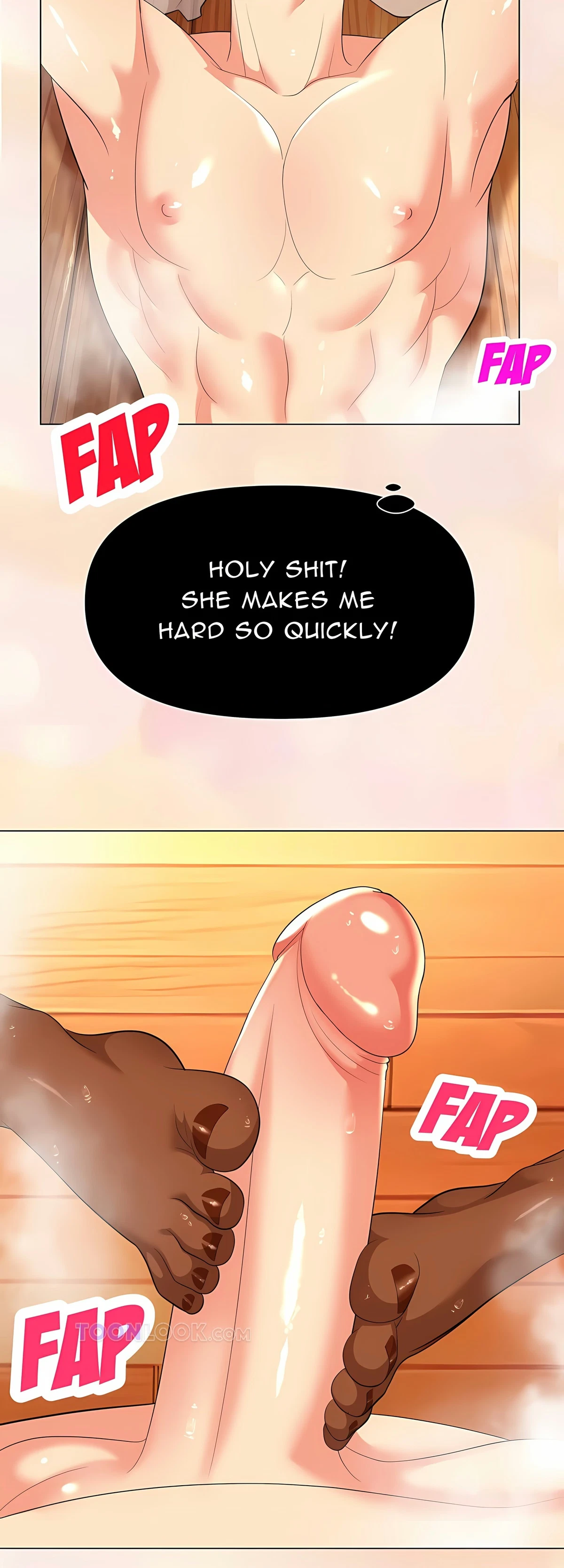 Game. Bang. Match. Chapter 11, page 13