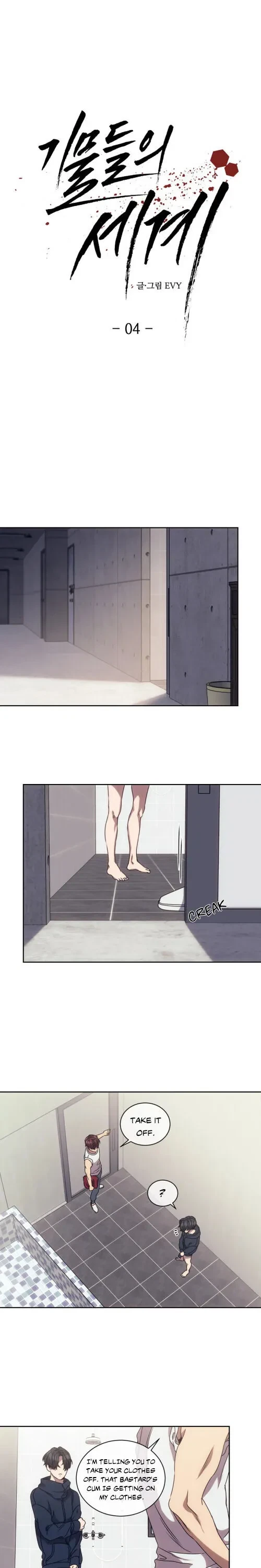Chapter 4, page 4