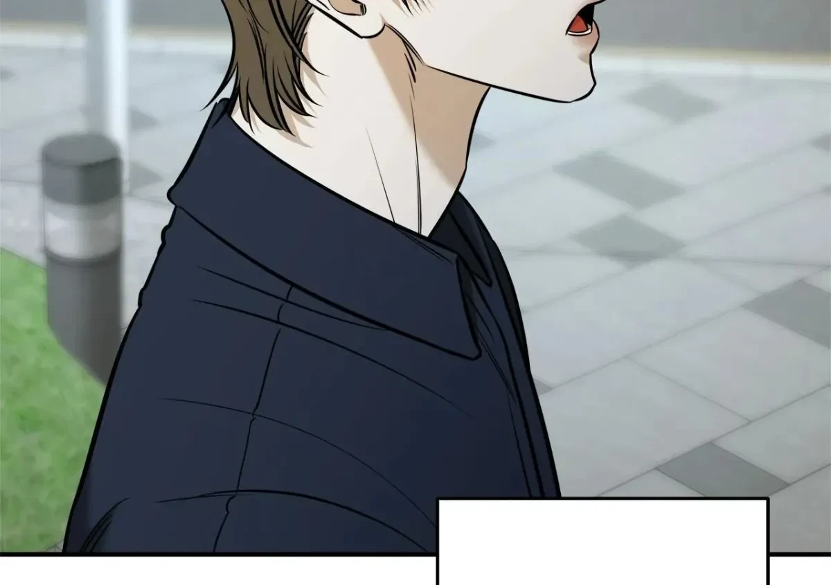 Chapter 42, page 16