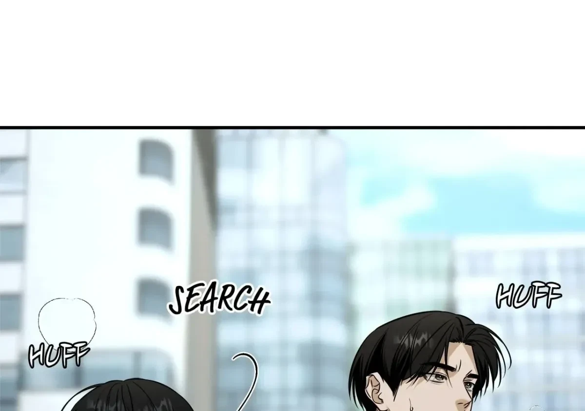 Chapter 42, page 22