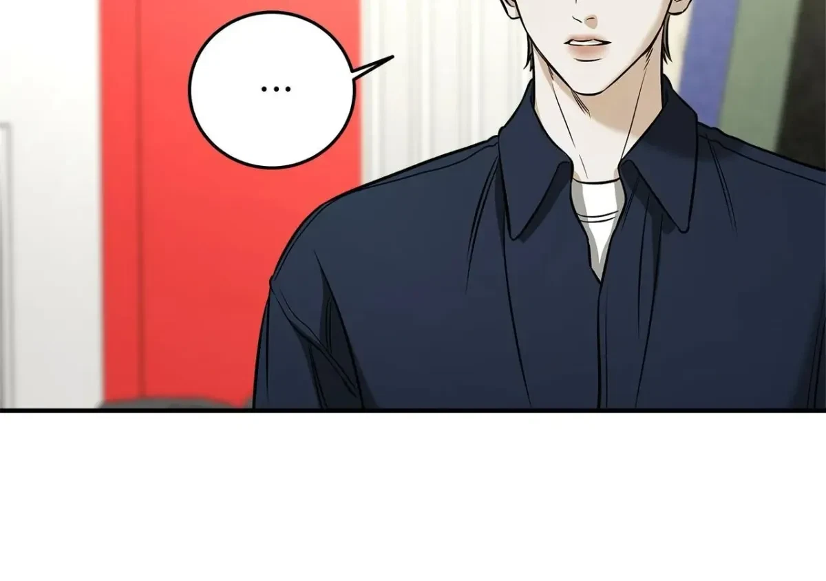 Chapter 42, page 73