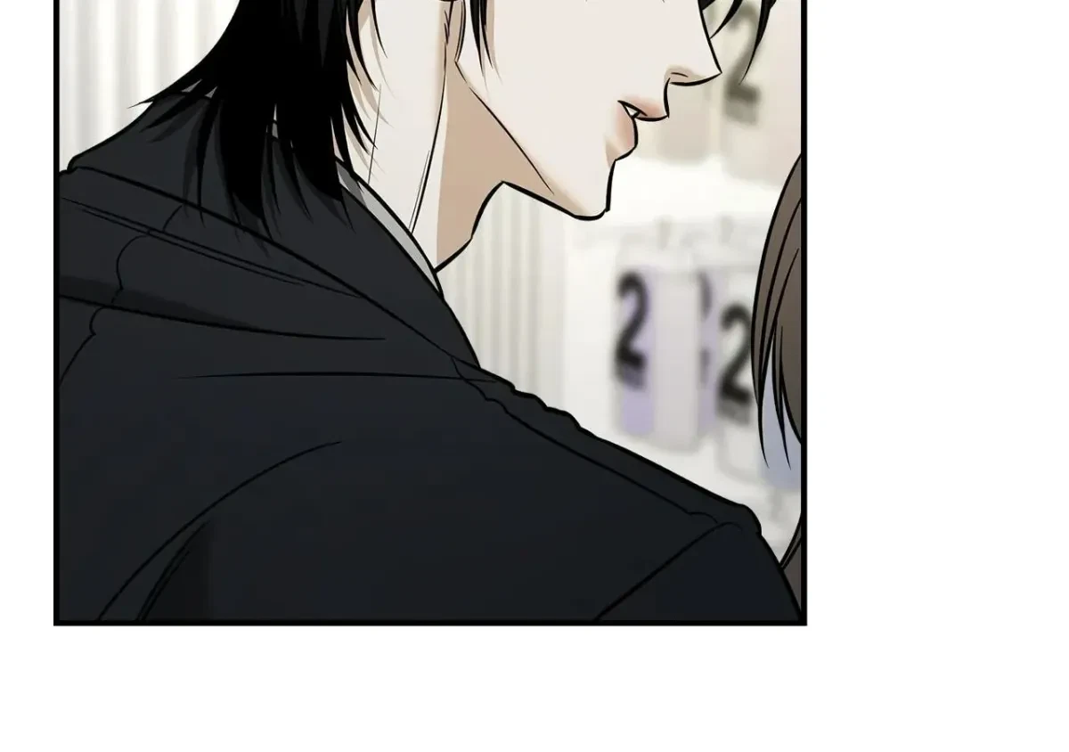 Chapter 42, page 75