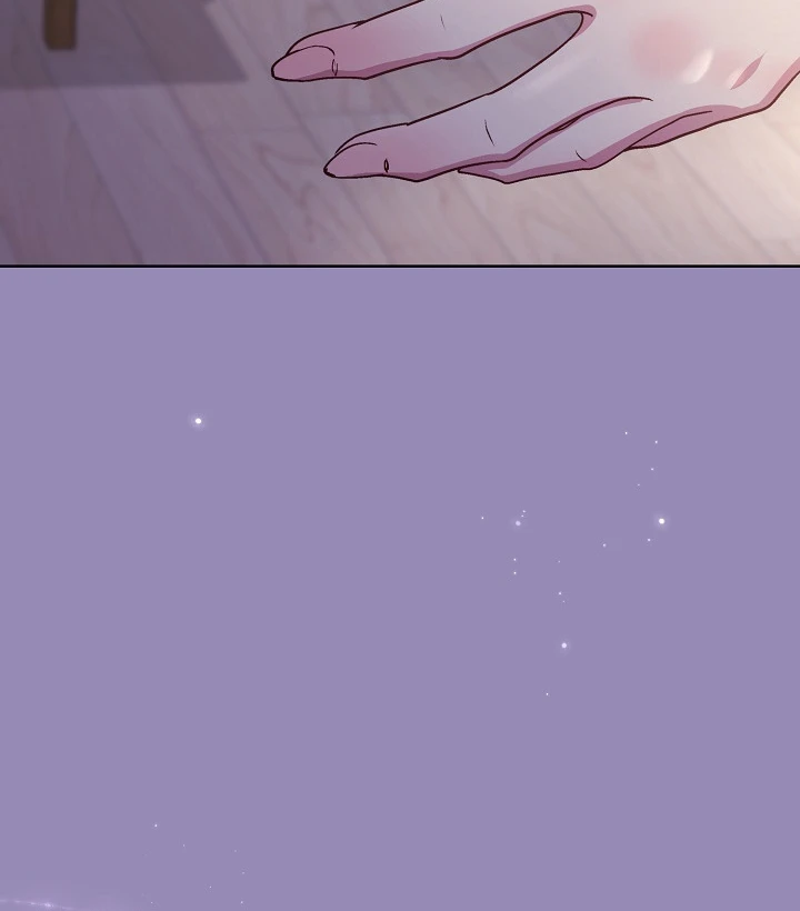 Chapter 34, page 7