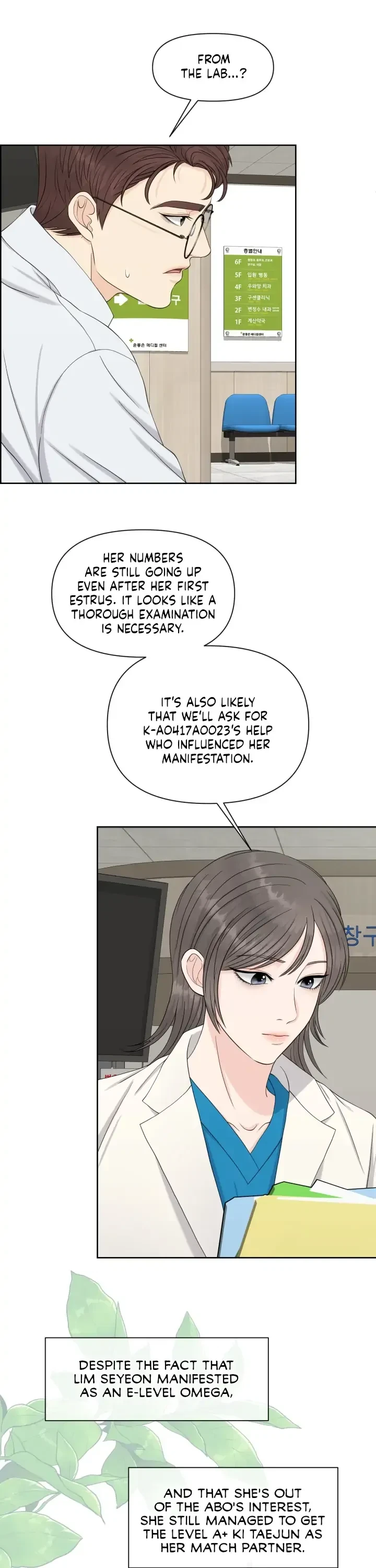The Alpha Of Her Choice Chapter 37, page 17