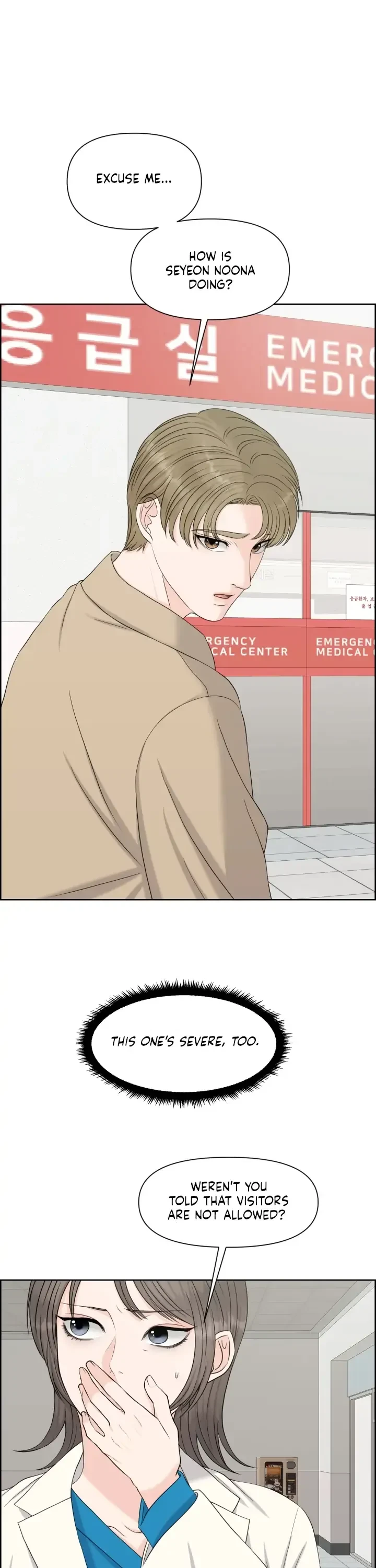 The Alpha Of Her Choice Chapter 37, page 22