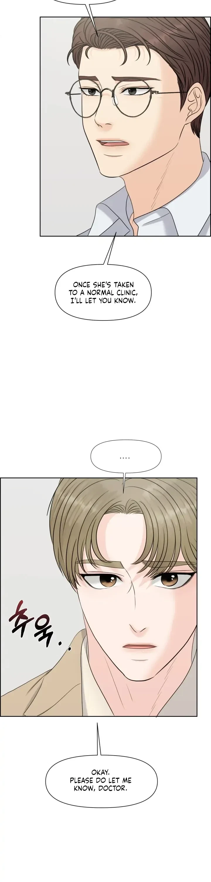 The Alpha Of Her Choice Chapter 37, page 25