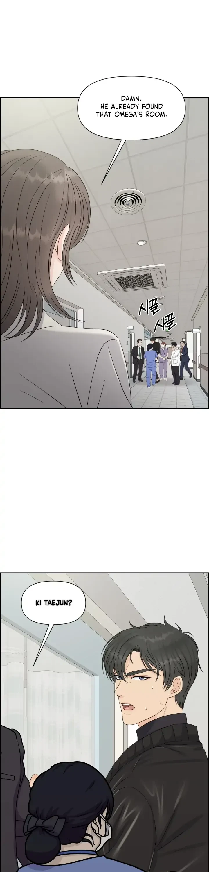 The Alpha Of Her Choice Chapter 37, page 28
