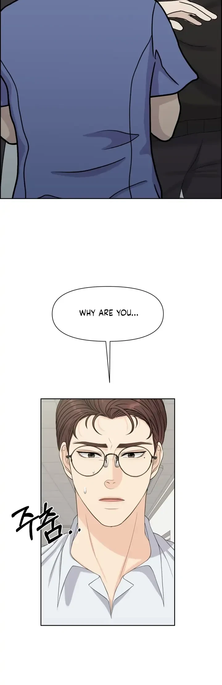 The Alpha Of Her Choice Chapter 37, page 29