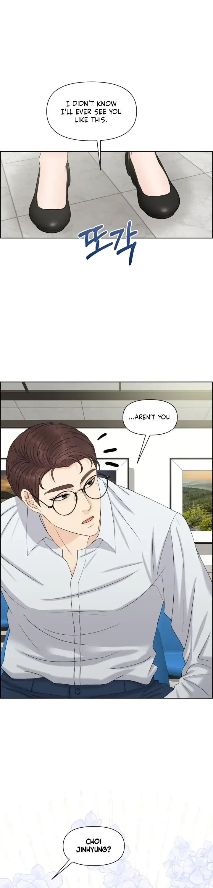The Alpha Of Her Choice Chapter 37, page 4