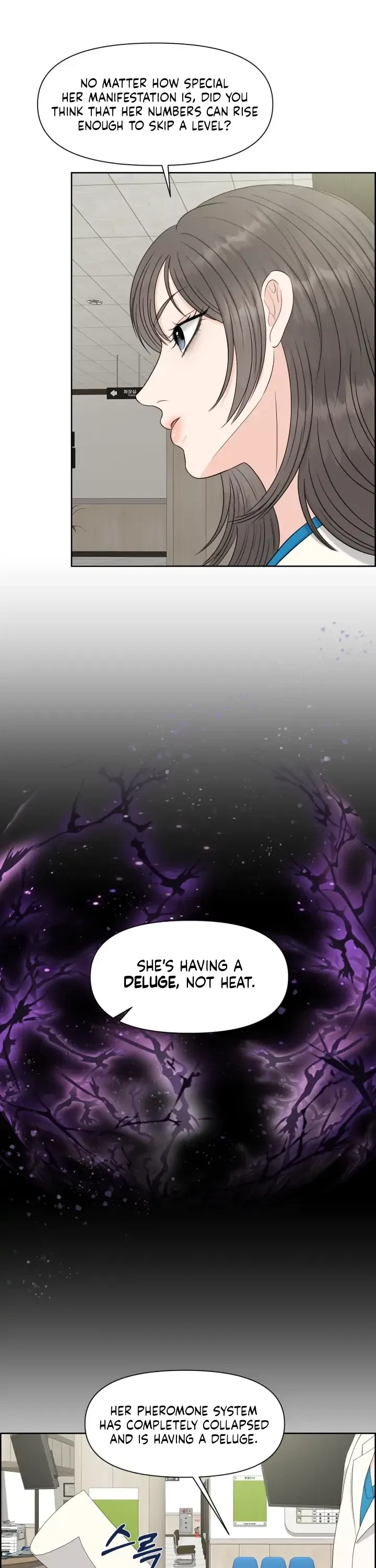 The Alpha Of Her Choice Chapter 37, page 8