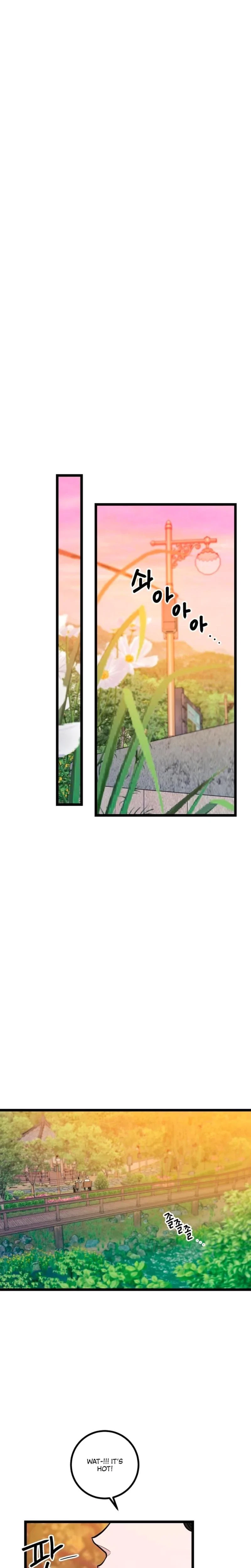Chapter 24, page 11
