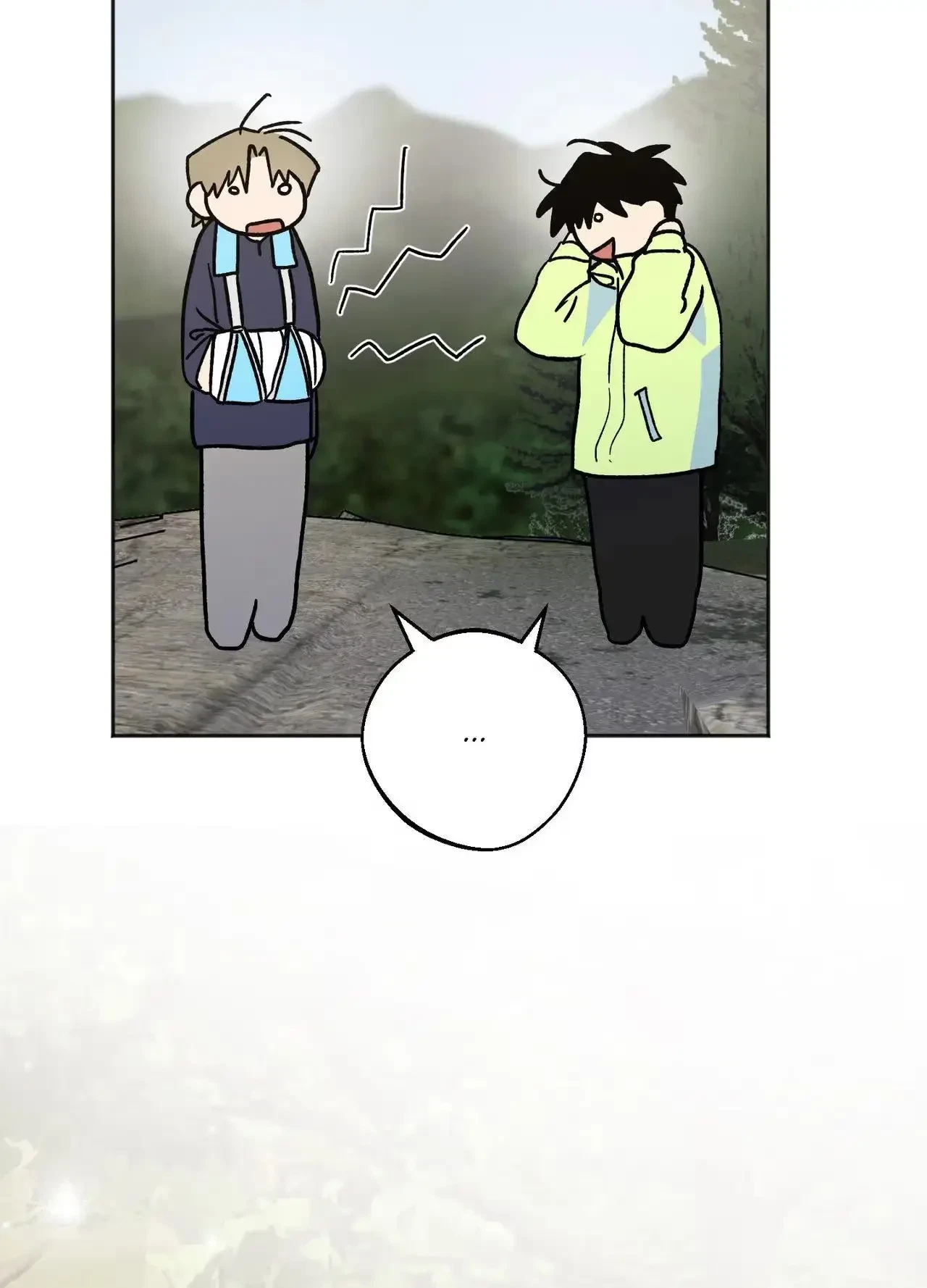 Chapter 43, page 96