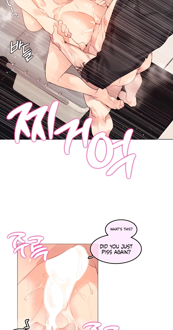 Chapter 12, page 13